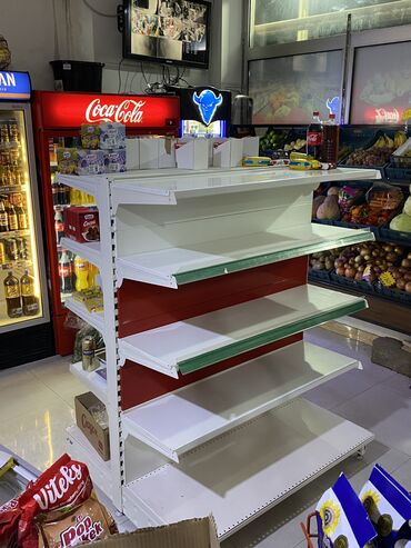 Avtoservis avadanlıqları: Ölçülər təxmini: - Uzunluq: təqr. 1,25m - Dərinlik: baza rəfi təqr