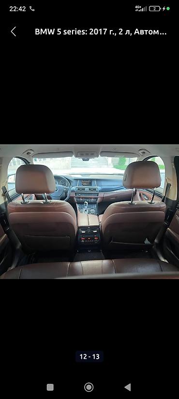 BMW: BMW 5 series: 2017 г., 2 л, Автомат, Бензин, Универсал — 12