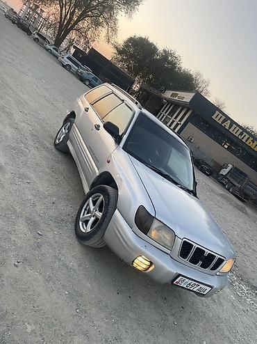 Транспорт: Subaru Forester: 2002 г., 2 л, Механика, Бензин, Кроссовер — 8