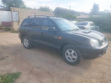 сколько стоит lexus 470: Hyundai Santa Fe: 2002 г., 2 л, Автомат, Дизель, Внедорожник — 3