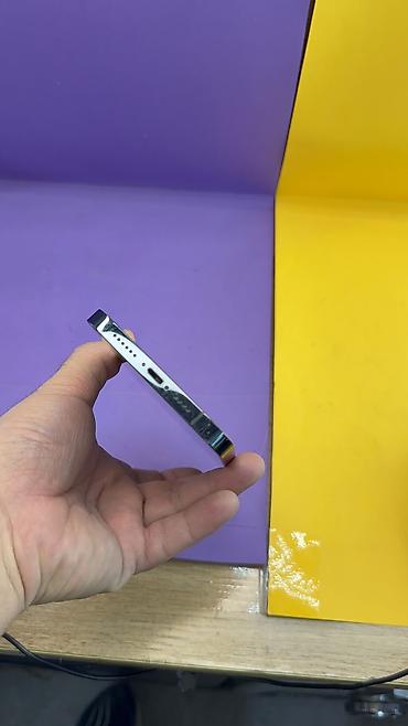 Apple iPhone: IPhone 12 Pro Max, Б/у, 128 ГБ, 87 % — 7