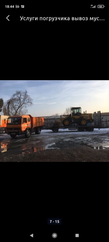 Услуги экскаватора: Экскаватор | Траншеи — 7