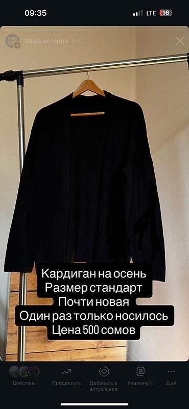 сумка винтажная: Повседневное платье, Осень-весна, Длинная модель, Джинс, Сарафан, Стандарт — 2