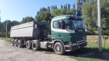 не рабочий афто: Грузовик, Scania, Стандарт