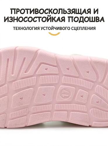 муравей бобо: Детские сандалии BOBDOG Colour - Тип: закрытые сандалии/кроксы с — 5