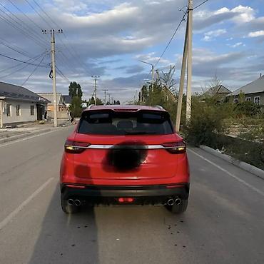 Geely: Geely Coolray: 2019 г., 1.5 л, Робот, Бензин, Кроссовер — 7