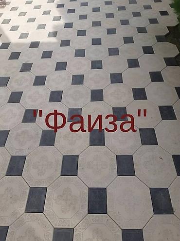 Евробрусчатка: Брусчатка Бишкек брусчатки брусчатка цена брусчатка недорого — 3