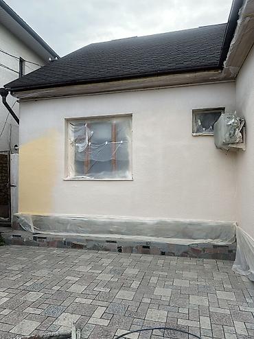 Побелка: Наружная побелка, Побелка потолков, Побелка стен | Известковая побелка, Мелковая побелка Больше 6 лет опыта at lalafo.kg — 53 Побелка: Наружная побелка, Побелка потолков, Побелка стен | Известковая побелка, Мелковая побелка Больше 6 лет опыта — 53