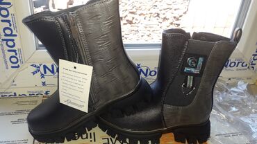 Детская обувь: Зимние детские сапоги 29размер — 8