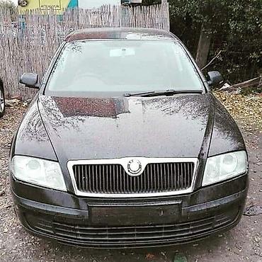 parkside obd2: LIMARIJA MEHANIKA ITD ZA ŠKODA OCTAVIA OD 2004. DO 2013. GOD. | — 2