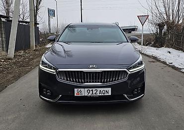 Kia: Kia K7: 2018 г., 2.4 л, Автомат, Бензин, Седан — 1