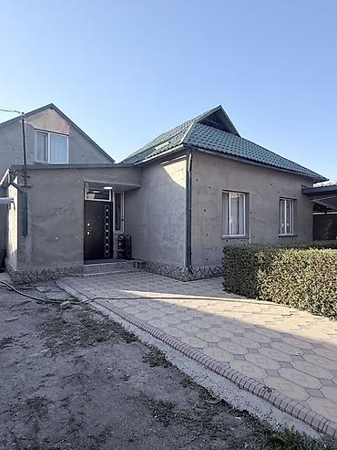 племенные хозяйства в кыргызстане: 🏡 ПРОДАЁТСЯ ДОБРОТНЫЙ ДОМ НА БОЛЬШОМ УЧАСТКЕ В СОКУЛУКЕ 📍Сокулук — 3
