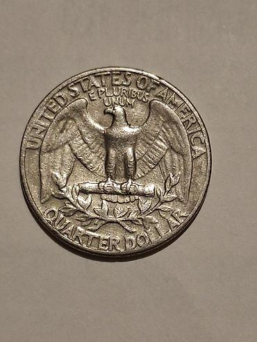 ABŞ Washington Quarter sikkəsi – 1967 - Nominal: Quarter Dollar (25