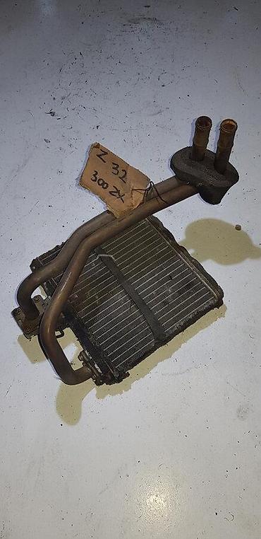RADIJATOR MALI HLADNJAK ZA NISSAN 300 ZX OD 1990. DO 1997. GOD