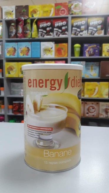 купить диск для похудения: Energy diet!!!!Умная еда ! Коктейли для похудения ! Правильное