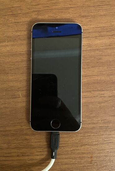 msi az: IPhone 5s
