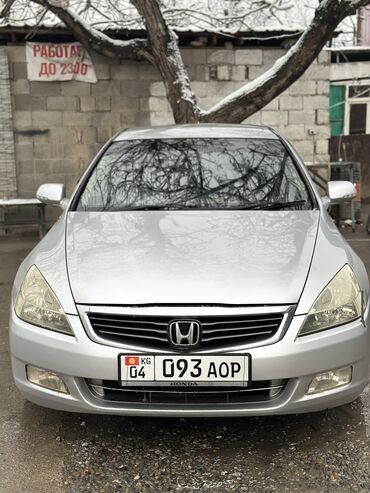 Honda: Honda Inspire: 2004 г., 3 л, Газ, Седан — 8