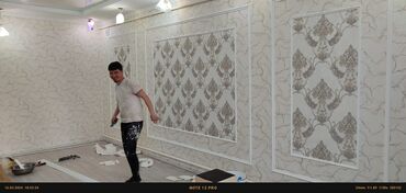 Поклейка обоев: Поклейка обоев демонтаж монтаж влизил виниловые бумажные побелка — 2