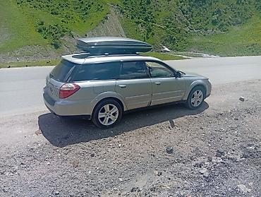 аутбеу: Subaru Outback: 2009 г., 2.5 л, Автомат, Бензин, Универсал — 2