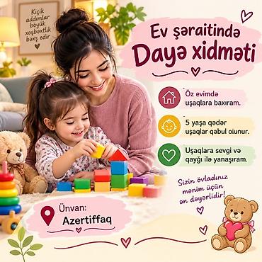 plastik setka qapi: Ev şəraitində dayə xidməti - Uşaqlara öz evimdə nəzarət və qayğı — 1