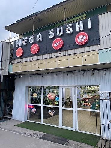 Кафе, рестораны: Готовый Бизнес Ресторан/кафе «MEGA SUSHI» — полностью оборудованное — 5