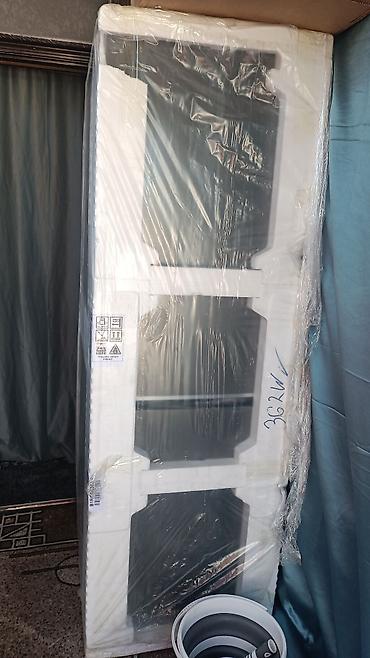 Холодильник Beko B1RCSK362W (комбинированный, белый) - Тип
