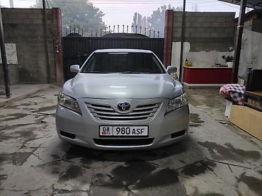 Toyota: Toyota Camry: 2006 г., 2.4 л, Автомат, Бензин, Седан — 1