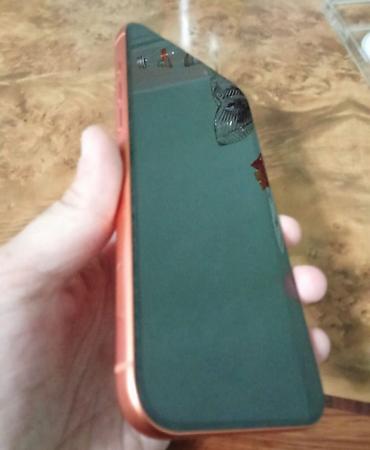 hard disk 1tb: IPhone 17 Pro Max, 128 GB, Narıncı, Face ID — 2