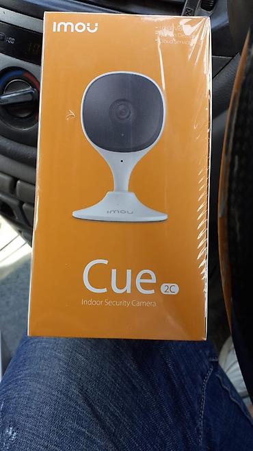 Видеонаблюдение, охрана: Системы видеонаблюдения, Домофоны, Системы автоматического пожаротушения | Офисы, Квартиры, Дома | Установка, Демонтаж, Настройка — 14