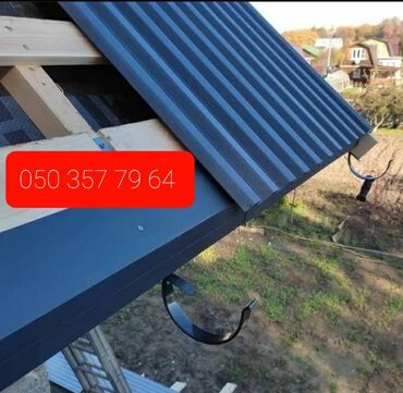 Digər dam örtükləri: Dam örtukleri satşı ve qurlaşdirlması.her bir reg ve qalınlıq var -da lalafo.az — 19 Digər dam örtükləri: Dam örtukleri satşı ve qurlaşdirlması.her bir reg ve qalınlıq var — 19