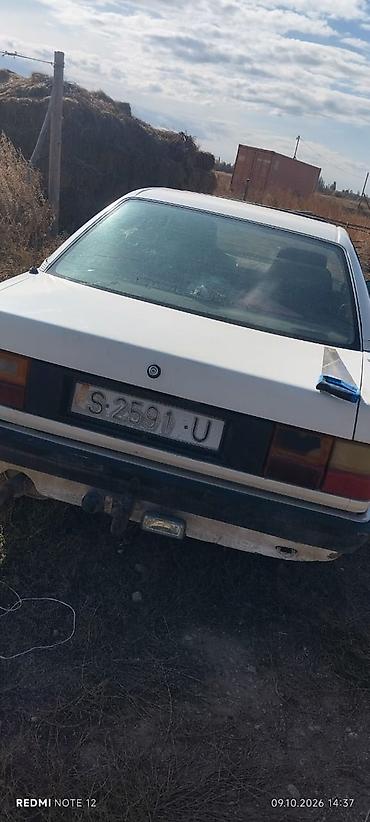 а 6 с4: Audi 100: 1990 г., Седан — 5
