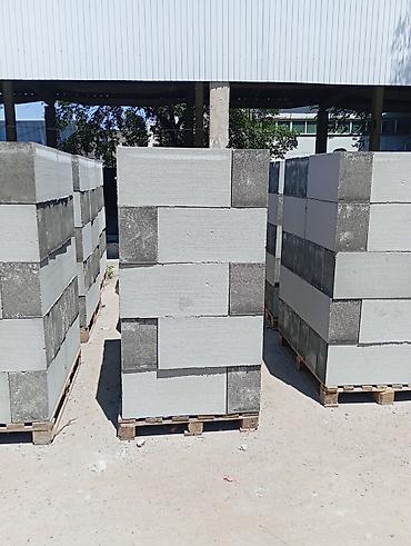 Газоблок: Газоблок, Неавтоклавный, 600x200x300, D700 — 2