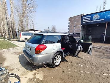 Subaru: Subaru Outback: 2003 г., 2.5 л, Автомат, Бензин, Кроссовер at lalafo.kg — 5 Subaru: Subaru Outback: 2003 г., 2.5 л, Автомат, Бензин, Кроссовер — 5
