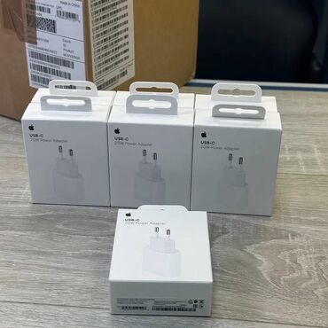 айфоны цена в бишкеке: Адаптер IPhone Pd 20 ВТ 
Оригинал -1500 сомов !!!