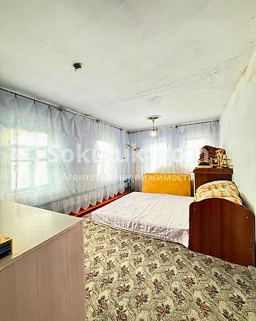1: 🏠Продаётся дом в с. Сокулук 🟡Комнаты: 3 🟡Участок: 7 соток — 9