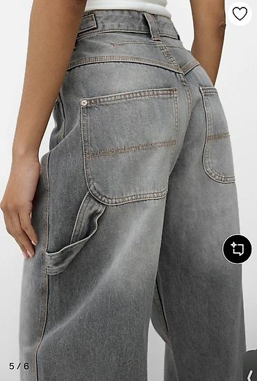 cins walvar: Cinslər, Bershka, S, rəng - Boz — 4