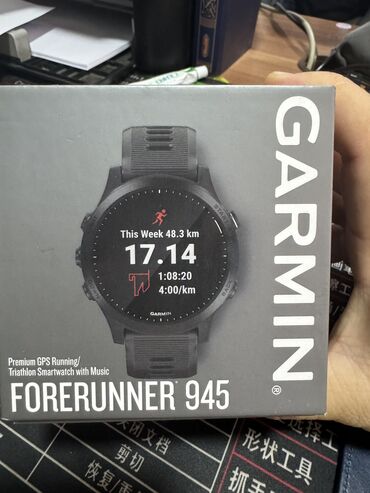 Garmin: Garmin (Гармины) продаю forerunner 945 Состояние Отличное в комплекте