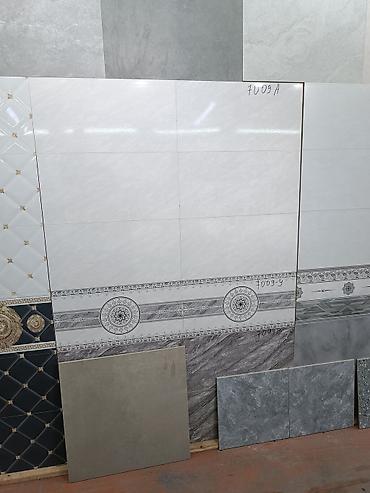 Керамическая плитка: Керамогранит 
60*120
60*60 
40*40
30*60
30*45
цена от 580 — 13