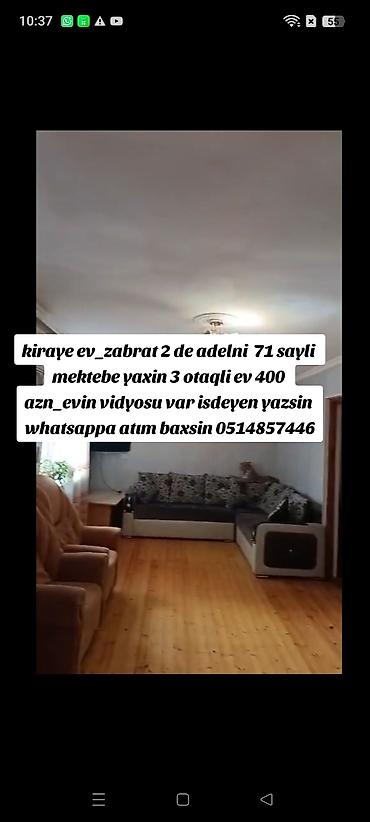berde kiraye: 100 kv. m, 3 otaqlı, Kombi, Qaz, İşıq — 1