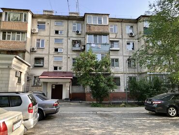 продаю бишкек: 3 бөлмө, 65 кв. м, 104-серия, 2 кабат, Косметикалык ремонт