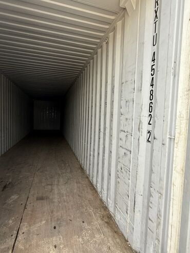 Konteynerlər: Məhsul: Dəniz/Çoxmodal daşımaya uyğun iri həcmli konteynerlər — 3