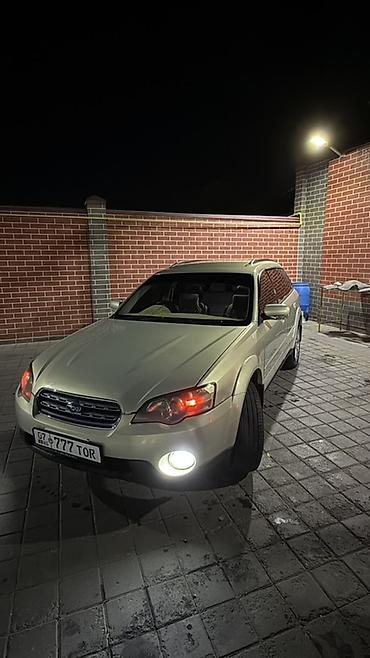 крепление на крышу: Subaru Outback: 2003 г., 3 л, Автомат, Газ, Универсал — 2