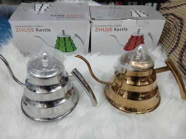 Dəm çaydanları: Yeni, Dəm caydanı, Paslanmayan polad — 7