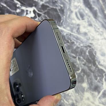 Apple iPhone: IPhone 13 Pro Max, Б/у, 256 ГБ, Pacific Blue, Защитное стекло, Чехол, Кабель, 89 % — 2