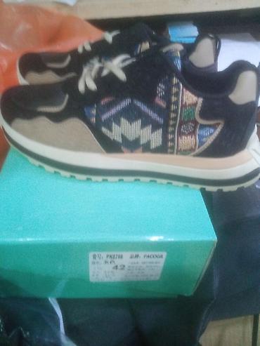 puma krasofka: PACOgil kişi idman ayaqqabısı - Ölçü: 42 (qutuda qeyd olunub) - Model — 2