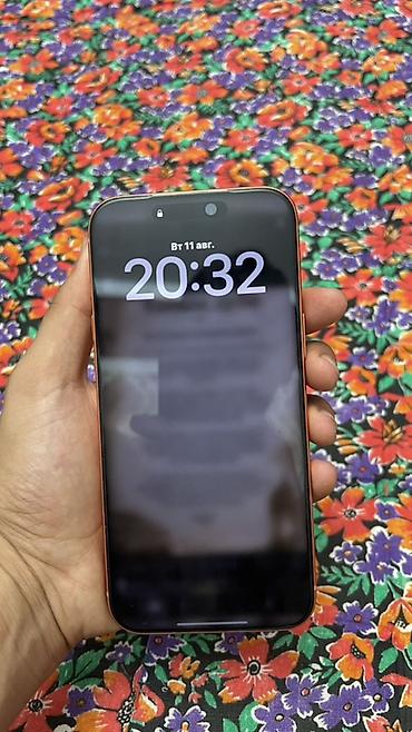 msi gf65 thin: Продается IPhone 17 pro max box на 256 гб емкость акб 98% состояние — 2