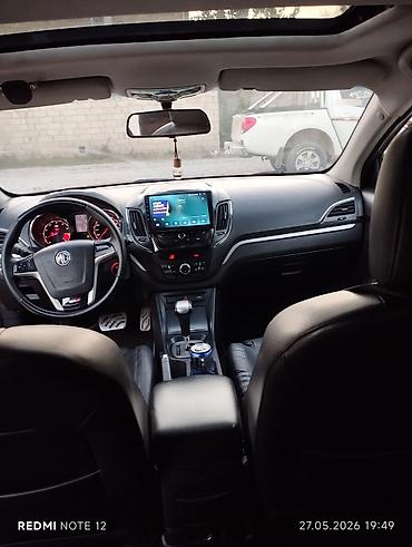 sym xpro 125: MG MGA: 1.5 l | 2012 il 121500 km Hetçbek — 4