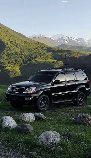 туманик одиссей: Сдаю Lexus GX, Почасово, Без водителя, | Водительские права, От 18 лет, Ремонт мотора от арендодателя — 5