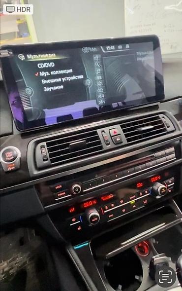 СТО, ремонт транспорта: Автоэлектрик только звоните!!!, компьтерная диагностика, устранение — 2