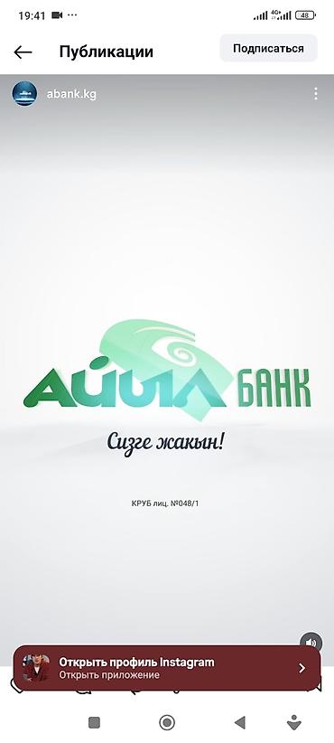 Продажа квартир: 5 и более комнат, 87 м², 105 серия, 5 этаж, Дизайнерский ремонт — 11